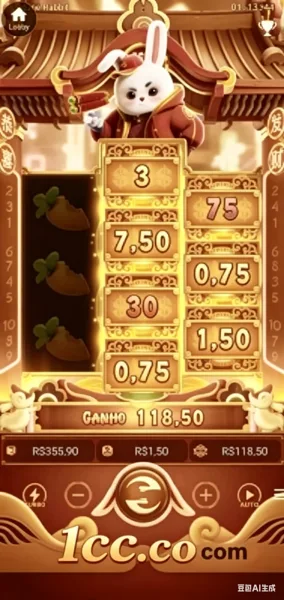1CC